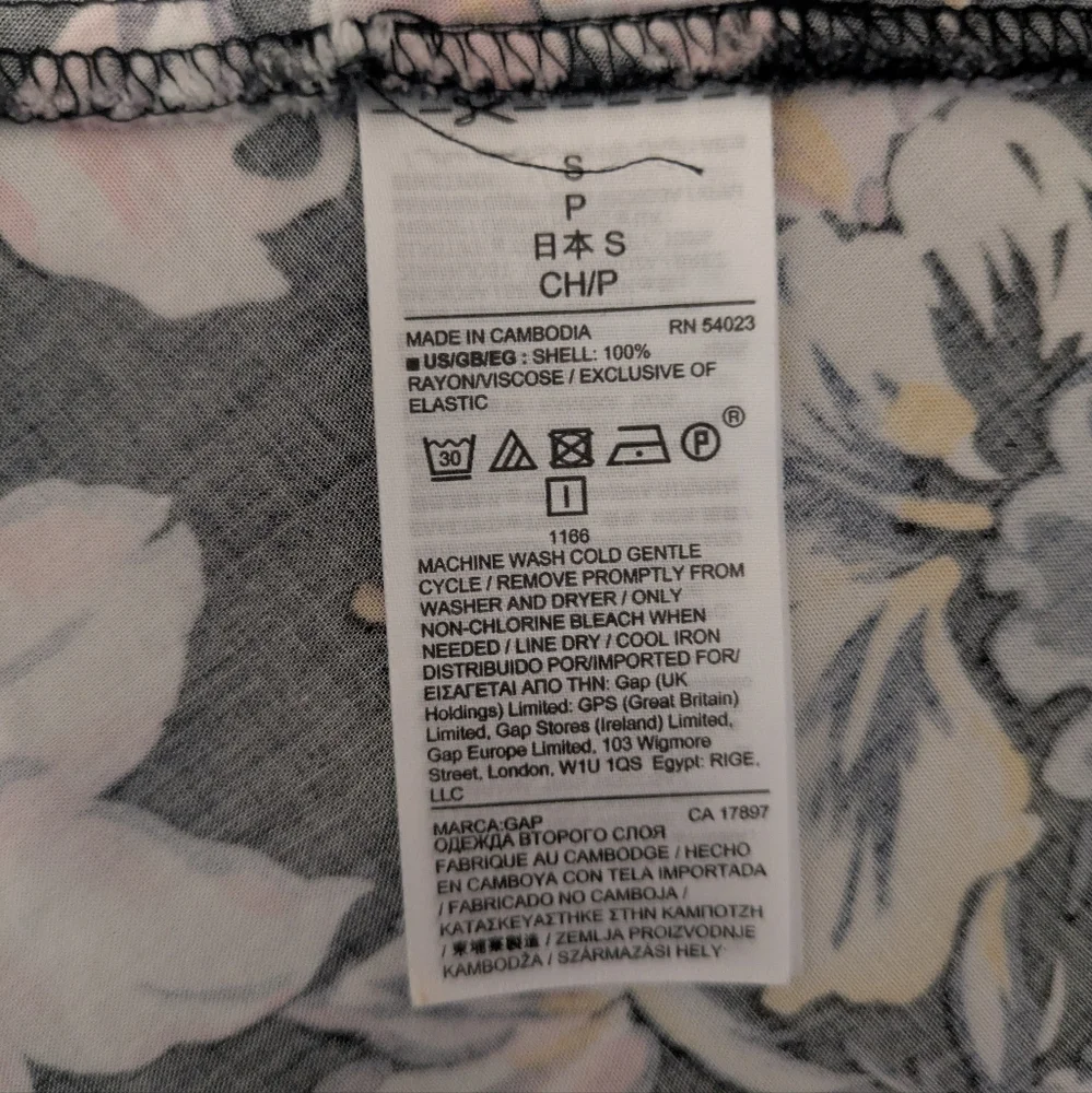 GAP Floral Sundress - Picture 4 of 4